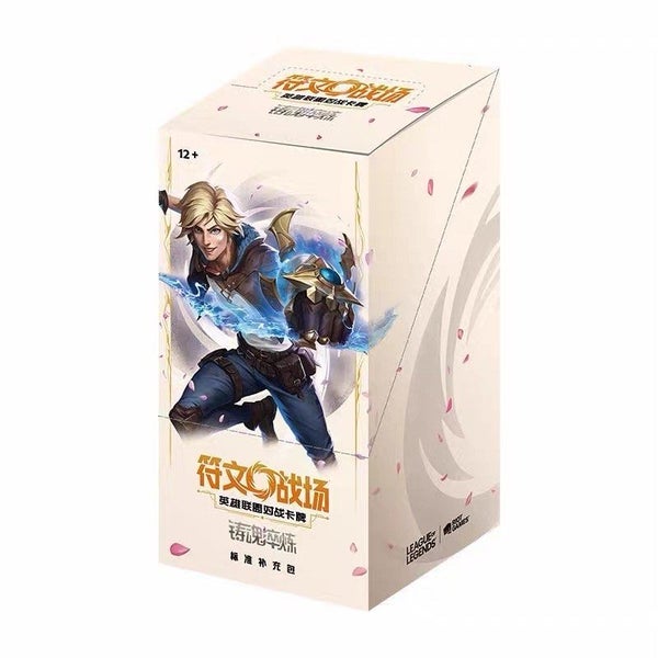 Riftbound League of Legends TCG Chinese Spiritforged Standard Booster Box Carousel 1
