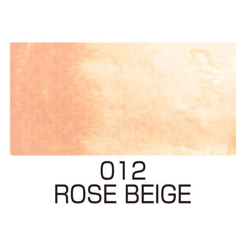 KURETAKE GANSAI TAMBI 12 ROSE BEIGE Carousel 2