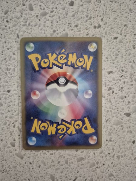 Crazy 1 day $1 reserve Vintage Suicune Holo (town on no map) ends tomorrow Carousel 2