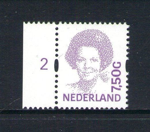 Netherlands - 1991 Beatrix 7g50 (1) - UHM - 1706 Carousel 1