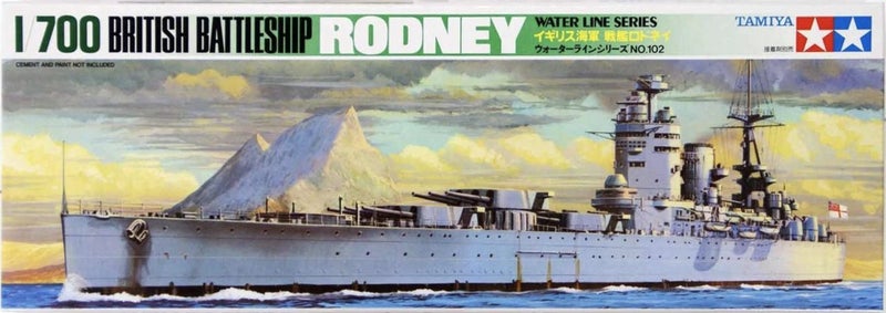 Tamiya - 1/700 British Battleship Rodney Plastic Model Kit [77502] Carousel 1