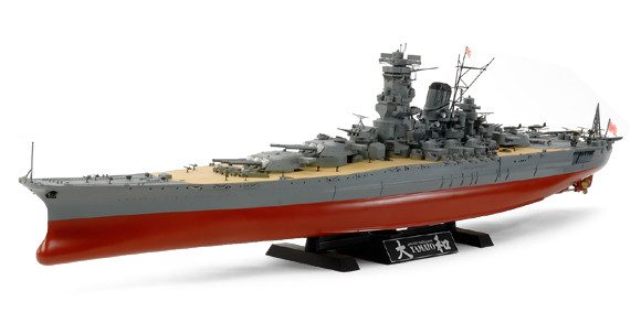 Tamiya - 1/350 Japanese Battleship Yamato Plastic Model Kit [78030] Carousel 1