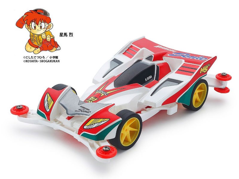 Tamiya HURRICANE SONIC POLYCARBONATE BODY SPECIAL [95603] Carousel 1
