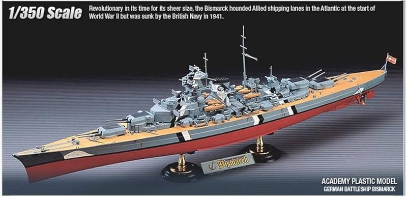 ACADEMY 1/350 BISMARCK Carousel 2