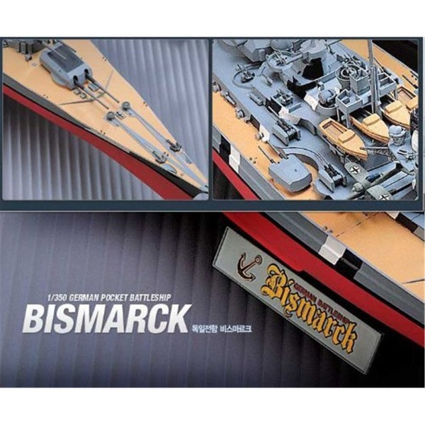 ACADEMY 1/350 BISMARCK Carousel 3
