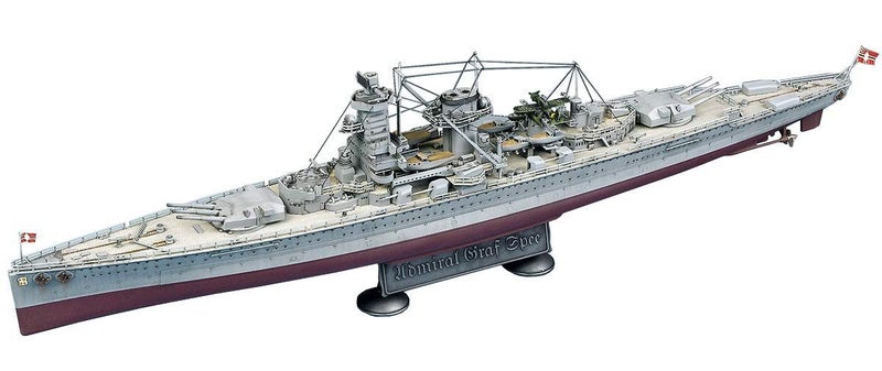 ACADEMY 1/350 ADMIRAL GRAF SPEE Carousel 2