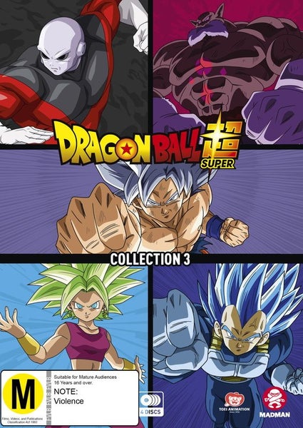 DRAGON BALL SUPER - COLLECTION 3 (4DVD) Carousel 1