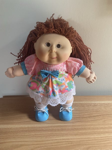 Cabbage Patch Kid - “Pretty Crimp’n Curl”. (Early 1990s) Carousel 1