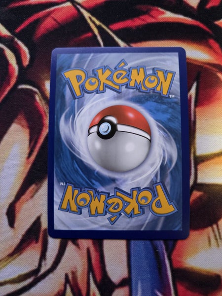 Oranguru V - Astral Radiance - 179/189 - NM Carousel 2