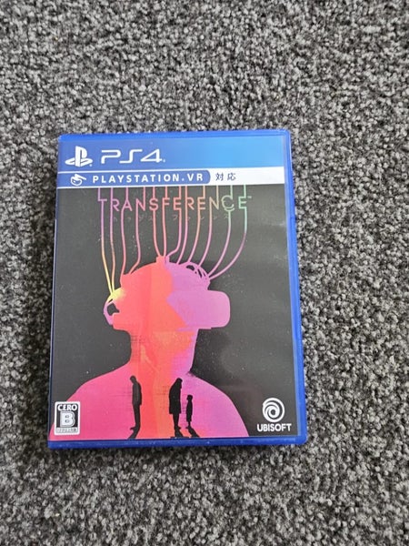 PS4 Transference (jpn) Carousel 1