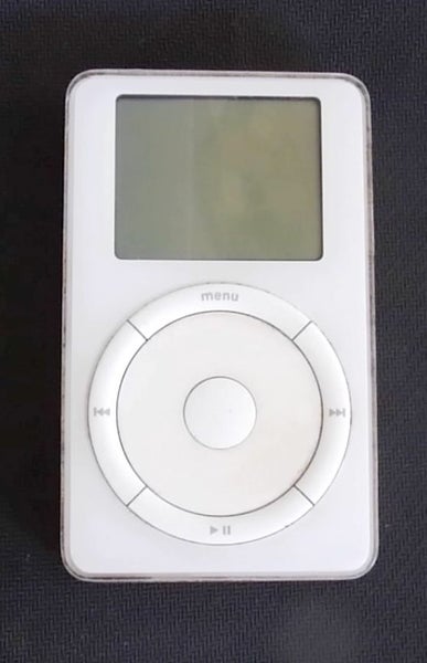 Early iPod Carousel 1