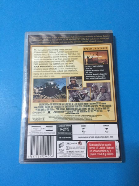 Black Hawk Down (Extended Edition) Carousel 2