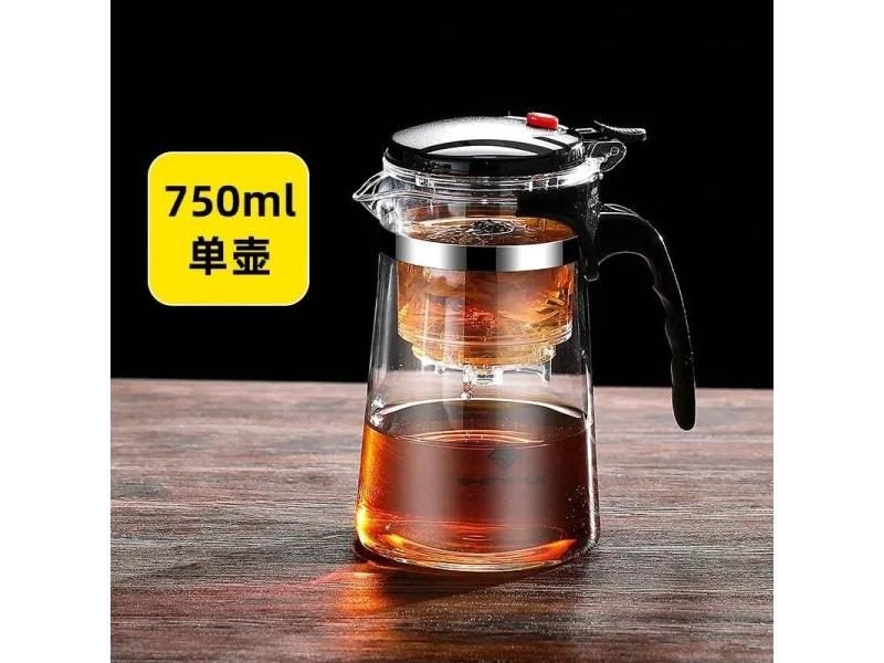 Heat Resistant Glass Tea Pot With Filter For Home Use Carousel 1