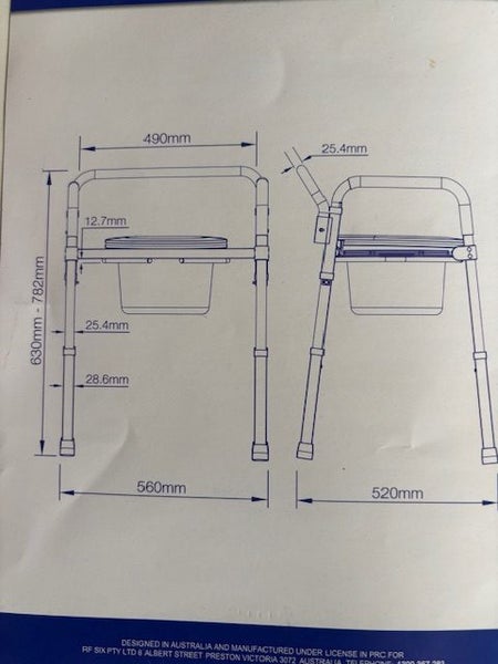 Wagner Folding Commode Chair - NEW Carousel 6