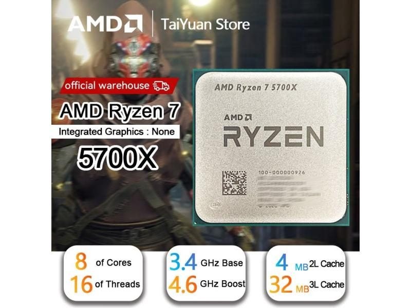 AMD Ryzen 7 5700X 8C/16T 65W 7NM Socket AM4 CPU Carousel 1