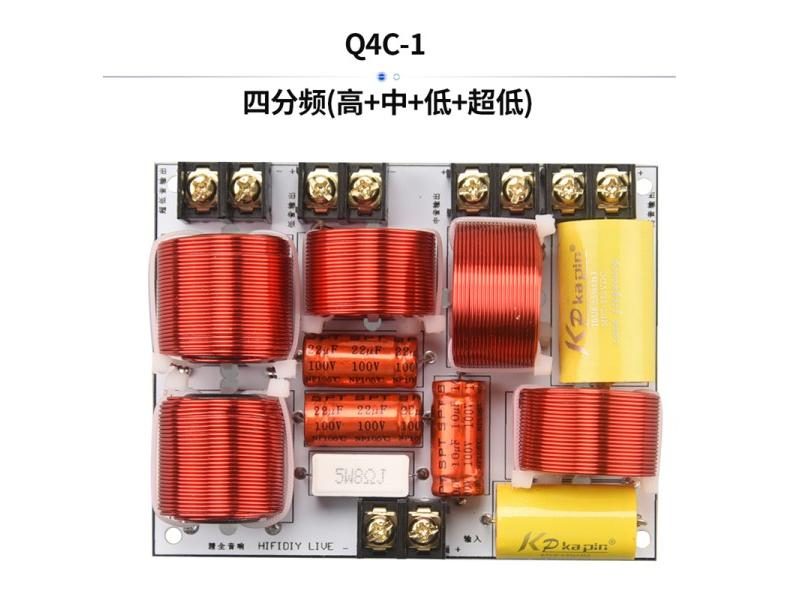 Hi-Fi 3 Speaker Unit With Crossover Filters Carousel 1