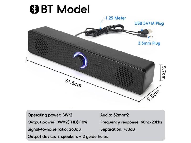Wired Bluetooth USB Powered 3D Surround Soundbar For PC Laptop Carousel 1