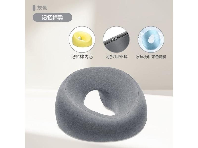 Universal Soft Foam Face Pillow For Massage Table Chair Carousel 1