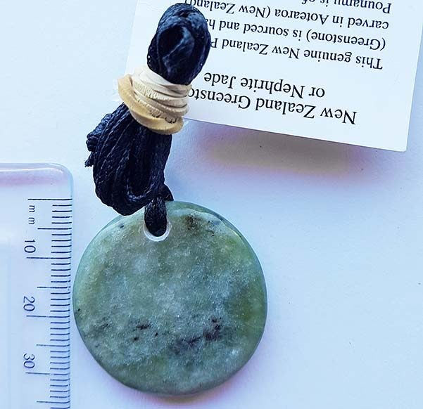 Round Greenstone Pendant on Black Waxed Cord Carousel 1