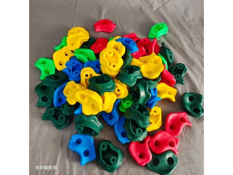 Plastic Rock Climbing Wall Holds Set For Kids Indoor Outdoor Carousel 1