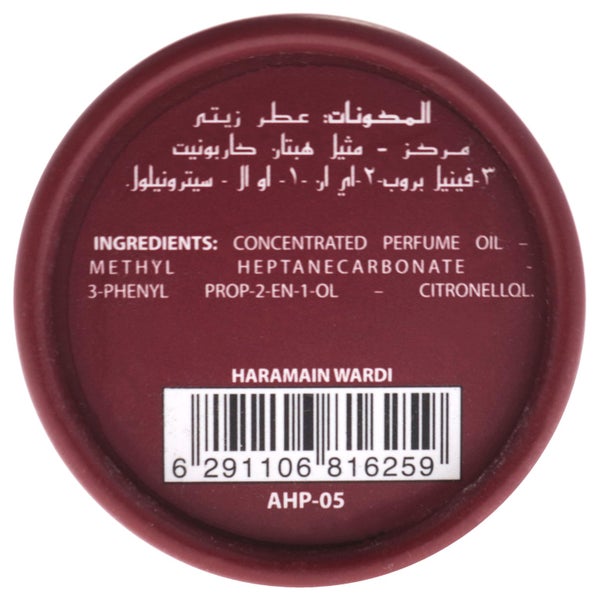 Wardi by Al Haramain for Women - 0.4 oz Concentrated Perfume Oil Carousel 5