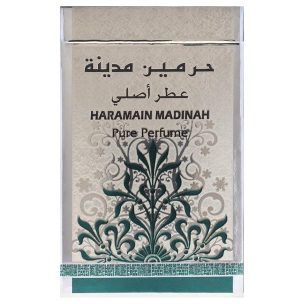 Madinah by Al Haramain for Unisex - 0.5 oz Concentrated Perfume Oil Rollerball Carousel 8