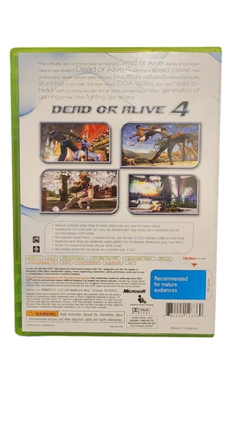 Dead or Alive 4 Carousel 2