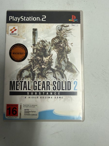 Metal Gear Solid 2: Substance Carousel 1
