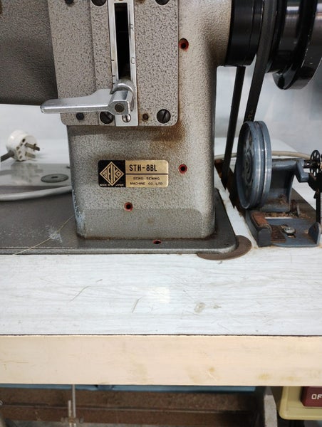 Walking foot Sewing Machine Carousel 1