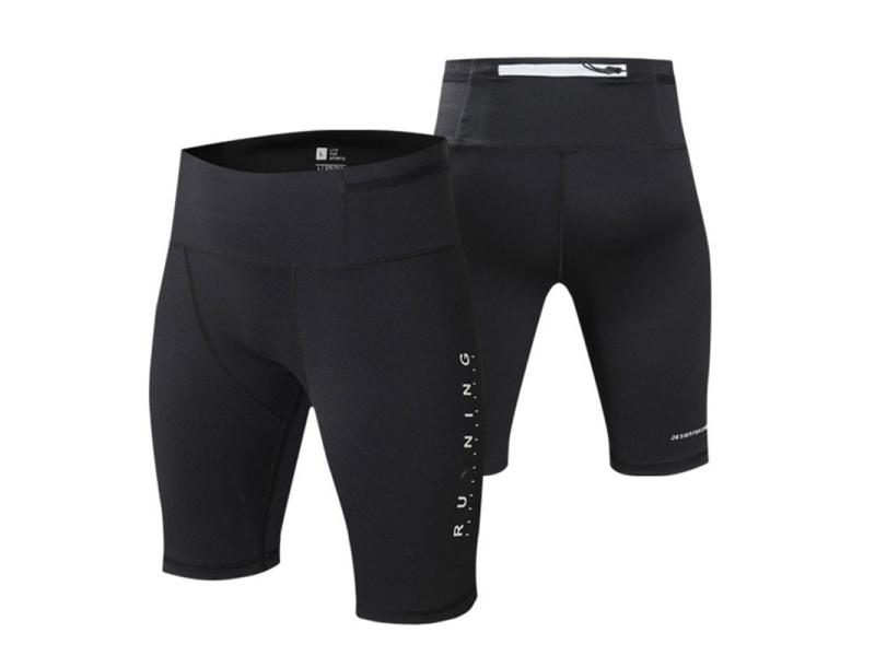 Running Compression Shorts For Men Quick Dry Gym Workout Carousel 1
