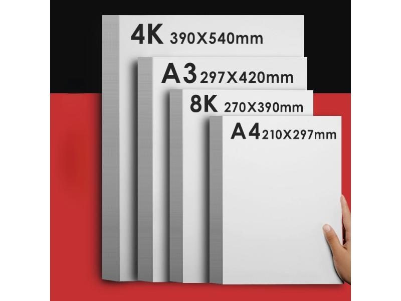 White Cardboard Paper 120g-350g For DIY Art And Sketching Carousel 1