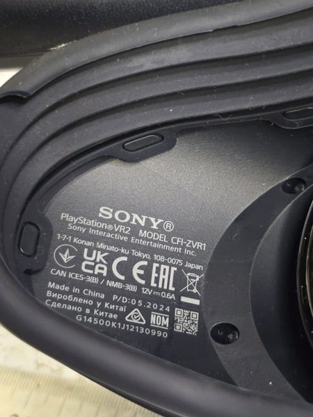 PlayStation VR2 VR Gaming Headset Carousel 8