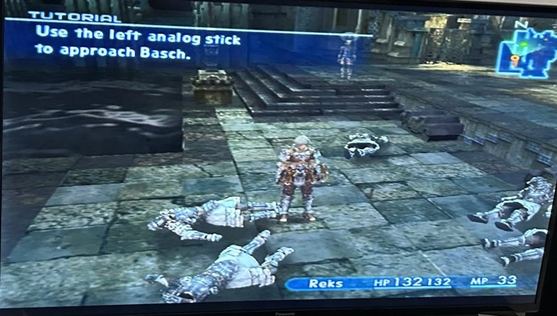 Final Fantasy XII - PS2 Carousel 7
