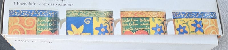 New set of 4 quality Coffee Cups and Saucers Carousel 2