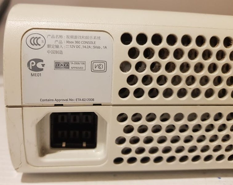 MICROSOFT XBOX 360 Carousel 9