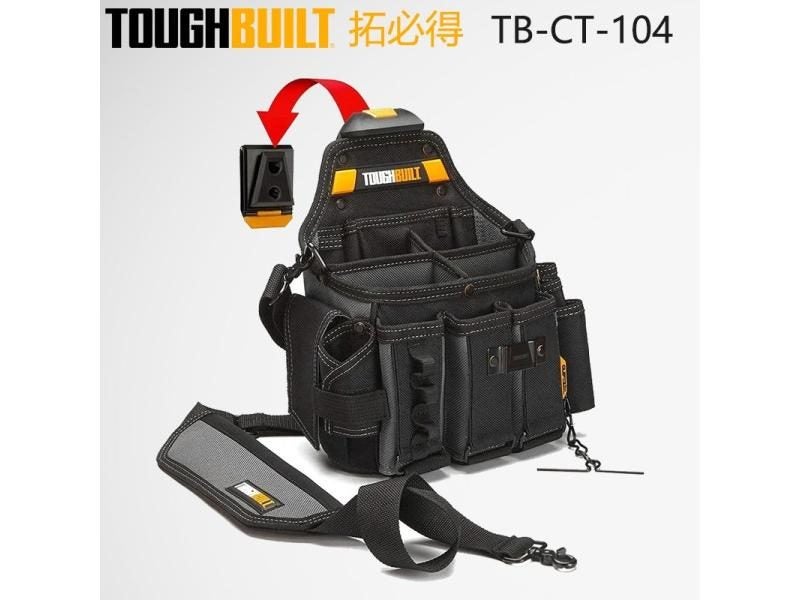 Extra Large Tool Kit With Shoulder Straps For Electricians Carousel 1