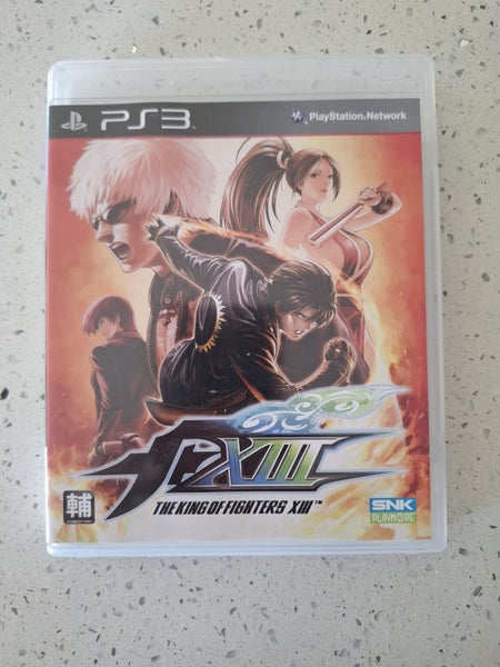 PS3 The King of Fighters XIII Carousel 1