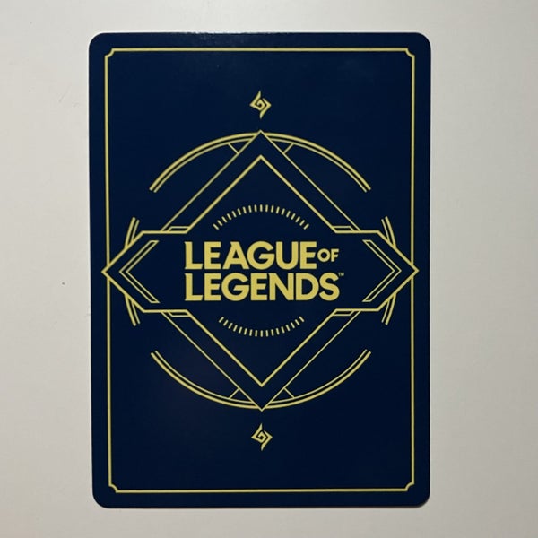 Riftbound Nocturne 194/298 Carousel 2