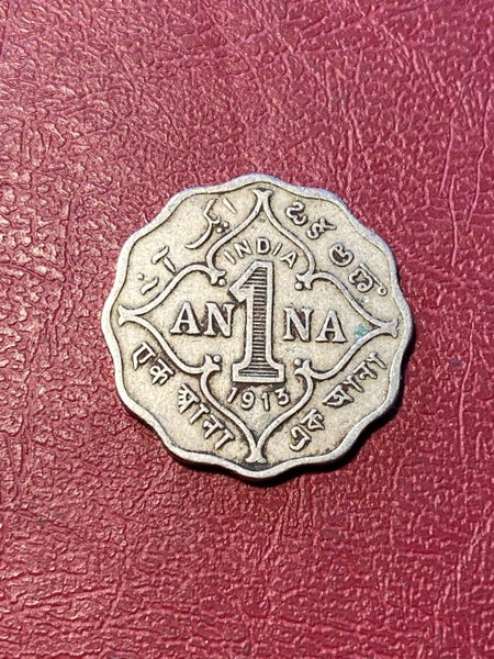 India 1 Anna 1913 Carousel 1