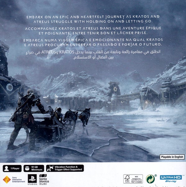 God of War Ragnarok PS5 Carousel 2