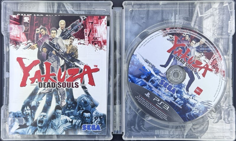 Yakuza Dead Souls Limited Edition - PS3 - PlayStation 3 Carousel 5