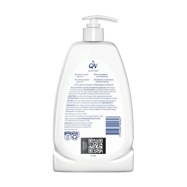 QV Gentle Wash 1 Kg Carousel 2