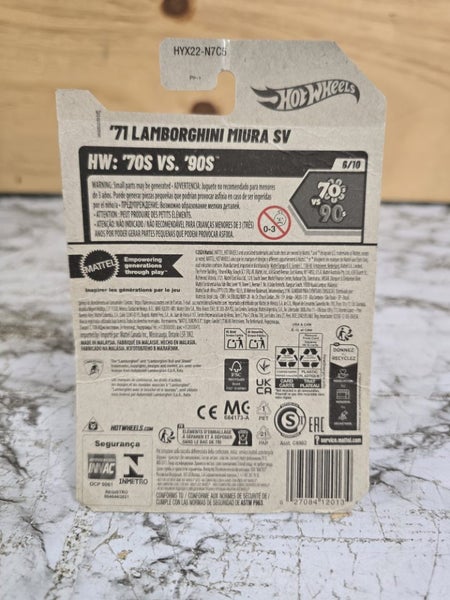 '71 Lamborghini Miura SV Hot Wheels Carousel 2