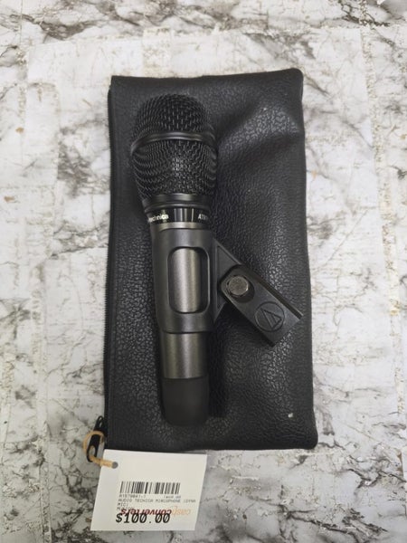 Audio Technica ATM710 Microphone Carousel 1