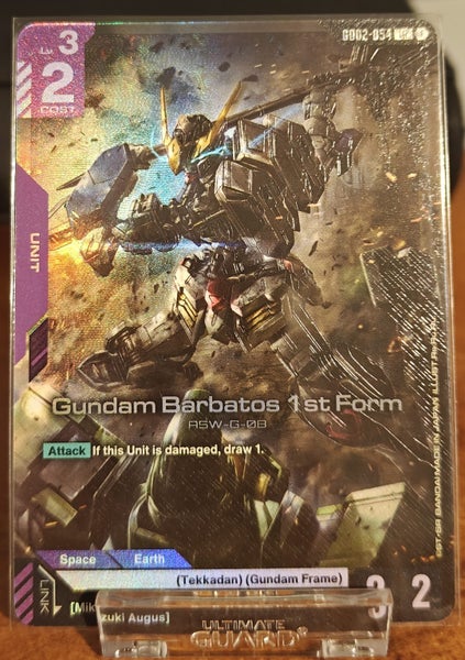 Gundam Barbatos 1st Form LR (GD02-054) Gundam Card Game Carousel 1