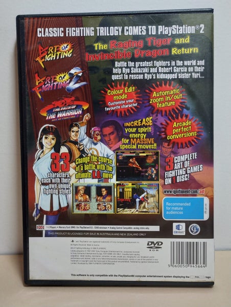 Art Of Fighting Anthology PS2 Carousel 2