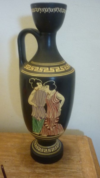 GREEK URN/JUG Carousel 1