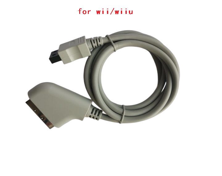 Scart Cable For Multiple Gaming Consoles RGB Carousel 1