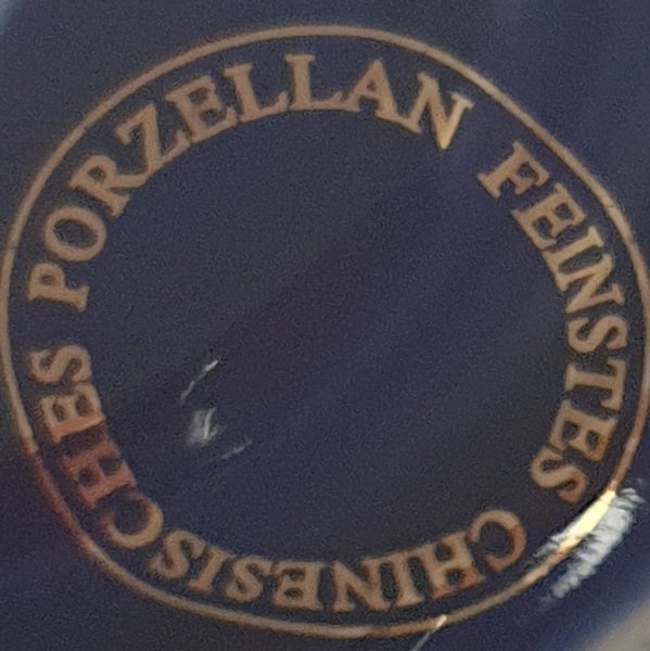 Chinese Porcelain Lamp Carousel 2