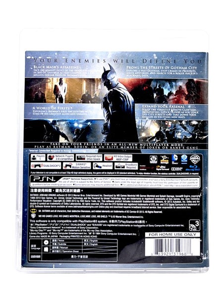 Batman: Arkham Origins ALTERNATE PRINT (PS3) *COMPLETE* Carousel 2